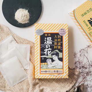 一日の疲れをお風呂でリセット【バスグッズ】で心も体もリラックス