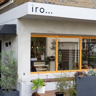 レトロな沿線世田谷線で見つけた♪思わず長居したくなるおしゃれカフェ6選