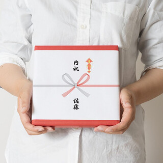 相手の心へ届く【お返しギフト】を選ぼう。マナーや選び方＆価格別おすすめ13選