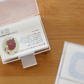 毎年増える【年賀状】収納方法＆取捨選択アイデア  