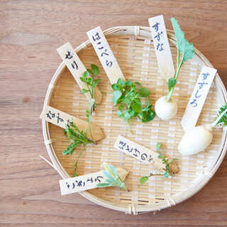 《いつ・なぜ・どうやって食べたらいい？》教えて！七草粥のこと＊