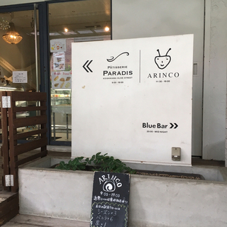 有名店のスイーツやお菓子をお得な価格で♪都内で人気の「工場直売所」