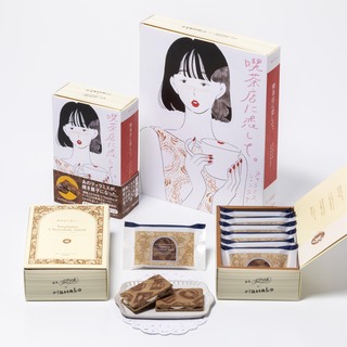 人気雑誌と老舗カフェがコラボ。新たな東京土産「喫茶店に恋して。」を召し上がれ