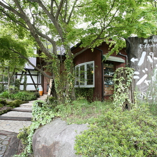 【熊本】のどかな自然を眺めながら…《阿蘇エリア》の素敵な「パン屋さん」