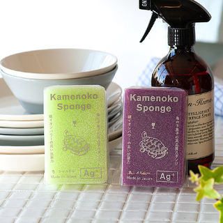 買い替えるなら長く愛せるものがいい。《暮らしの道具》名品図鑑