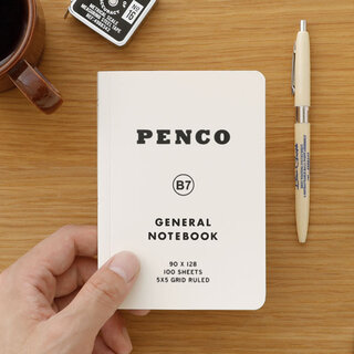 持ち歩けば、1日がもっと充実。センスが良くて機能的な「文房具」たち