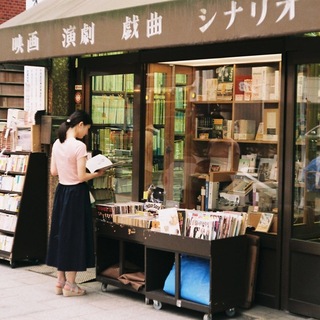 本の街「神保町」をひとり散策。本を探す旅と、ひといきの喫茶店