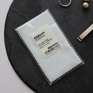 ニッチなものから人気モノまで。収納品以外の「無印良品」リピ買い＆定番アイテム