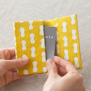 新生活に向けて。おしゃれな名刺入れ8選  