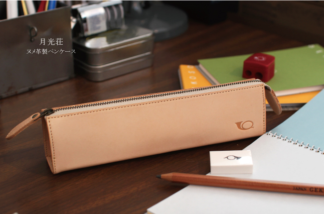 おしゃれなペンケース32選 シンプルな革製 可愛いブランドものもcheck キナリノ