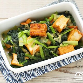 ボリューム満点。コスパ良し。「厚揚げ」を使った満腹レシピ