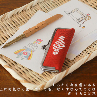 伝統をバッグにしのばせて。普段使いできるおすすめ工芸品