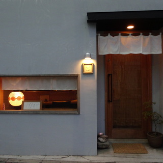 地元民がご案内する《鎌倉の歩きかた》最終回～予約必須！筆者おすすめの名店～