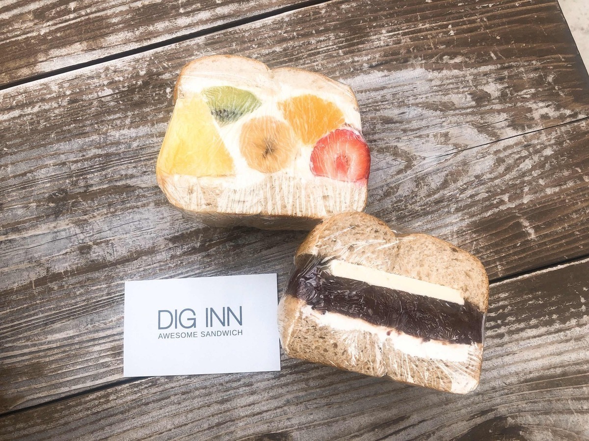 味も雰囲気もおしゃれ 薬院駅周辺 のパン屋 サンドイッチ店 キナリノ