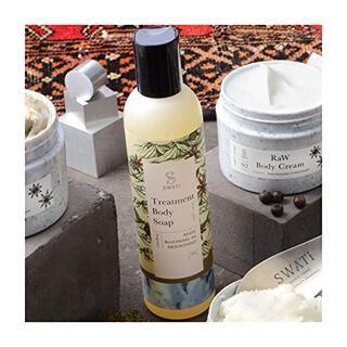 2000円以内で心にうるおいを…。癒しの「ご褒美コスメ」20選