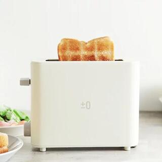 サクッ・ふわっと♪パンの美味しくを引き出す「焼く道具」