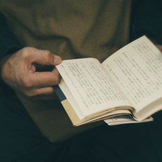 「純文学」を改めて読む～vol.2～【人生の苦悩を描いた物語】