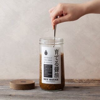 待つ時間も楽しみ♪「手作り調味料キット」で食生活をおいしく豊かに