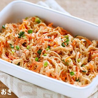 バリエーションを増やしてもっとおいしく！【切干し大根】【ひじき】活用レシピ集