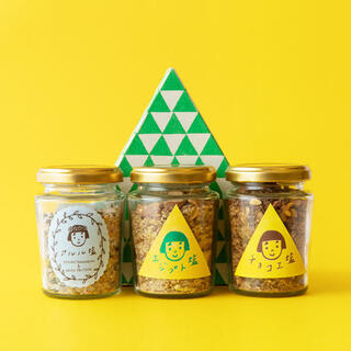 塩ひと振りで美味しさアップ！個性派「フレーバーソルト」のお取り寄せ