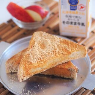 懐かしのあの味をおうちで♪「レトロな愛されおやつ」レシピ大集合