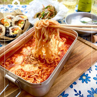 活用レシピが盛りだくさん！「メスティン」で作る絶品アウトドアごはん