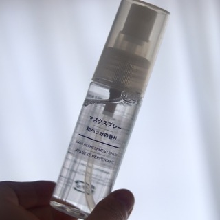 このアイテム知ってた？【無印良品】の掘り出し物～17選～