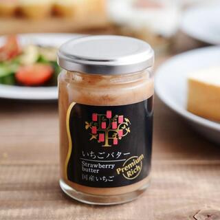 朝食パン派におすすめの「ジャム&スプレッド」でごきげんなモーニングタイム♪