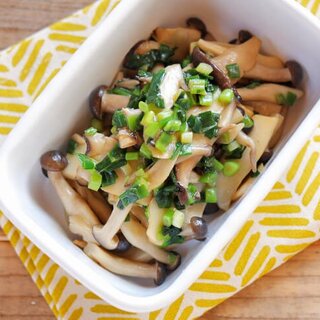 《秋の食卓》きのこご飯&きのこパスタ&作り置きレシピ