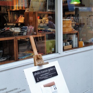 《都内の商店街めぐり》5つの街で、レトロで新しい魅力を再発見♪