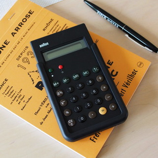 知らないなんてもったいない！申請でもらえるお金とちょっと「得するお話」