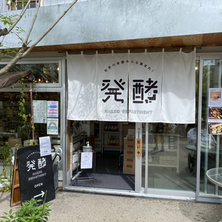 食とカルチャーの交差点。下北線路街の「ボーナストラック」って?