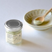 手作りハーブソルト は魔法の調味料 一味違うレシピで広がるレパートリー キナリノ