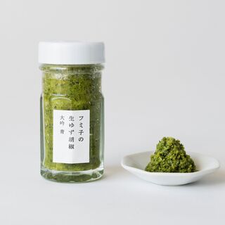 おいしい辛さが癖になる。お取り寄せも自家製も【柚子胡椒】特集