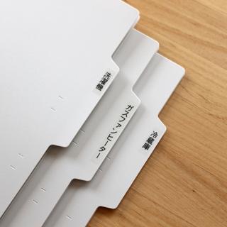 どんどん増える「取扱説明書」。取り出しやすくすっきり！収納アイデア