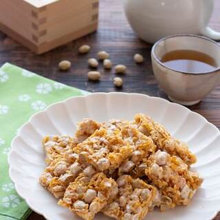 美味しく食べて福を招こう♪「節分豆」のアレンジレシピ