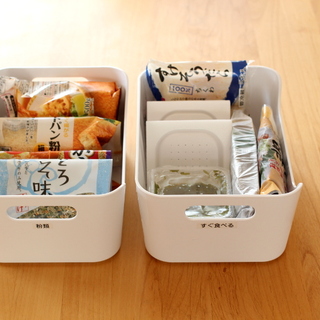 今年は食品ロスを意識して。《食品ストック管理方法》徹底解説