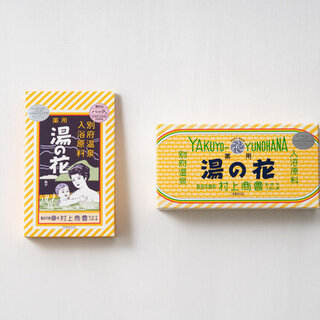 「入浴剤」や「お風呂グッズ」で温泉気分を味わおう！