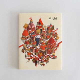 見て、触れて、感じる。感覚的な美しさに魅了される「絵本」特集