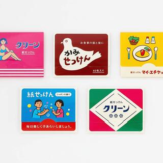 ポーチの中身の新定番「紙石鹸」を持ち歩こう