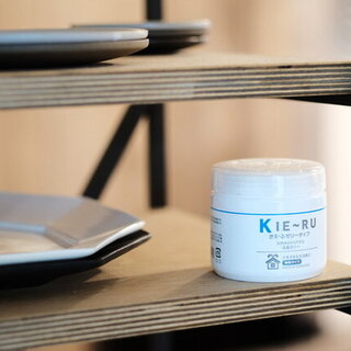 インテリアの邪魔をしない。 おしゃれな【消臭・脱臭】グッズ