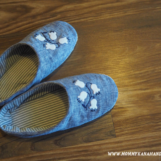 はぎれでもこんなに可愛く！簡単ルームシューズの作り方