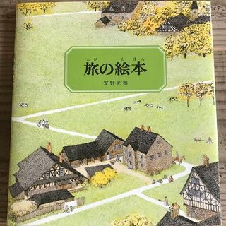 読み手にゆだねられる無限の想像力。心で考える「文字のない絵本」7選