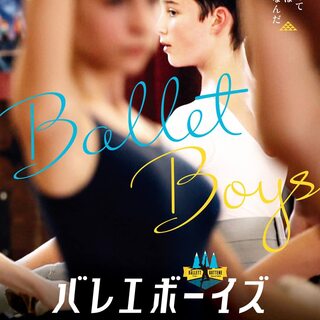 感動・青春・ヒューマンドラマ。きっと虜になる「ノルウェー映画」9選