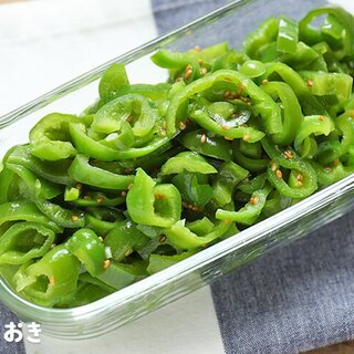 夕飯のおかずやお弁当に【ピーマン大量消費】レシピ