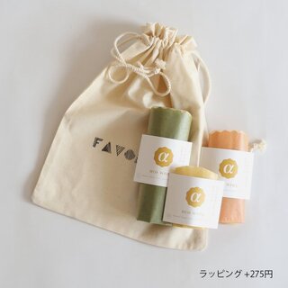 暮らしにこだわりを＊未来のために選ぶサステナブル雑貨&アイデア