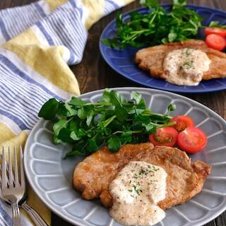 焼くだけで立派なメイン！ボリュームたっぷり「肉ソテー」のレシピ