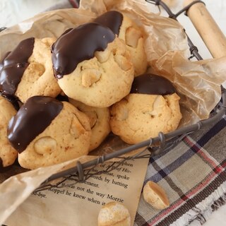 サクっとおいしい！体もよころぶ「ナッツ入り」の焼き菓子レシピ集