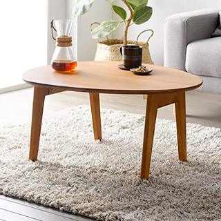 使うときだけセッティング。「折り畳みテーブル」で楽しむ、フレキシブルな暮らし