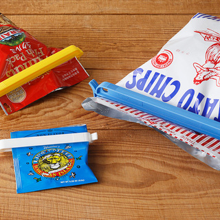 しっかり閉じておいしく保存「袋止めクリップ」のすすめ